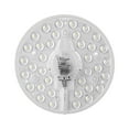 thumbnail image 4 of MYG LED Conversion Module 12/18/24W Magnetic Holder Conversion Kit Retrofit Module, 4 of 7