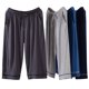 thumbnail image 5 of WILLBEST Pantalones Casuales para Mujer, Ligeros, Suaves, de Pijama, Sueltos, con Cordón y Bolsillos, Cómodos y con Estilo para Uso Diario. XXXXL, 5 of 5