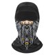 thumbnail image 1 of Protector solar al aire libre pasamonta?as cara completa bufanda máscara táctica militar motocicleta viento cara cubierta gorra bicicleta ciclismo Headge ShuxiuWang 8390614210981, 1 of 1
