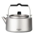 thumbnail image 1 of 600ml / 1000ml Titanium Tea Pot Kettle Lightweight Camping Tea Kettle Coffee Pot for Home Kitchen and Outdoor Activities, 1 of 7