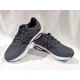 thumbnail image 1 of New Balance 460 V3 Grey/Black Men's Running Shoes - Size 9 NWB X-WIDE 4E M460LS3, 1 of 6