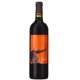 thumbnail image 1 of Pack de 12 Vino Tinto Santo Tomas Tempranillo 750 ml Santo Tomas Tempranillo, 1 of 2
