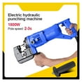 thumbnail image 3 of JP-20 Electric Handy Hydraulic Hole Puncher For Punching 6mm Thickness On Steel,angle Steel,iron,aluminum Plate Set
--------
,Super Fast Cutting Speed, 3 of 7