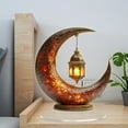 thumbnail image 4 of HUASHENG Ramadan Table Decoration For Eid Al Fitr Islam 2d Moon Logo For Family Souvenirs For Ramadan Decoration For The Family, 4 of 5