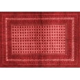 thumbnail image 1 of Ahgly Company Indoor Rectangle Persian Red Traditional Area Rugs, 2' x 3', 1 of 4