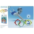 thumbnail image 3 of Kit de Juego Acuático de Peces/Aros Intex 55507, 3 of 3