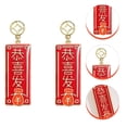thumbnail image 3 of 1 Paire de Boucles d'Oreilles de Style Chinois Creative Dangle Ear Mode Pendentif Oreille Décor, 3 of 8