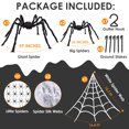 thumbnail image 2 of JEEXI Full Set of Halloween Decorations Outdoor 200'' Triangular Spider Web +3 Giant Fake Red Eyes Spiders, Halloween Décor Indoor for Home, Outside Yard Costumes Party Haunted House Garden Lawn, 2 of 8