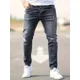 thumbnail image 4 of Jeans De Hombre De Corte Ajustado Casual A La Moda, 4 of 7