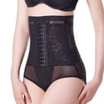 thumbnail image 2 of Women Shaper Body Control Slim Tummy Corset High Waist Underwear Pant Shapewear, 2 of 3