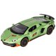 thumbnail image 5 of (En caja) 1:32 Rambo Ip780 coche deportivo modelo de coche de aleación sonido y luz coche deportivo de juguete para niños, 5 of 5