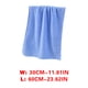thumbnail image 5 of Toalla de baño HWRETIE Juego de baño Toallas de terciopelo coral suave Toalla de baño de lujo de alta absorción Toalla de baño de color sólido Juego de toallas para uso en el baño doméstico, 5 of 5