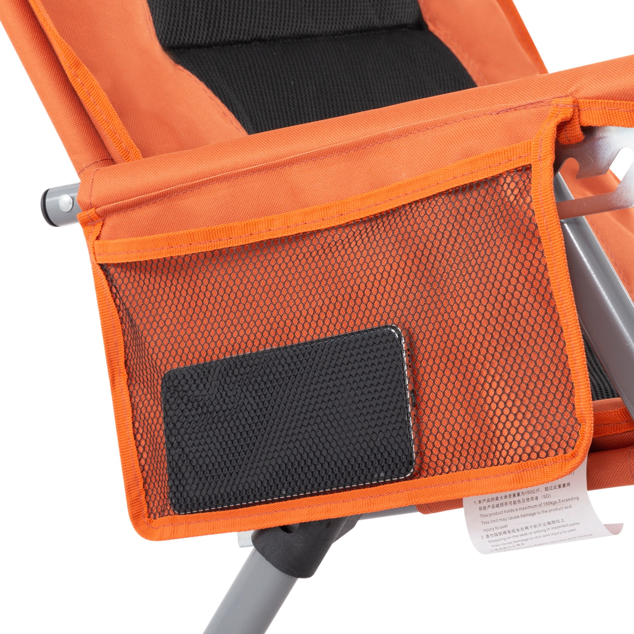 BSHTI Outdoor Folding Beach & Camping Chair with Footrest – 5-Position Adjustable Back, Heavy-Duty Steel Frame, Side Pocket, Carrying Bag Included – No Assembly Required