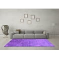 thumbnail image 3 of Ahgly Company Indoor Rectangle Oriental Purple Industrial Area Rugs, 2' x 3', 3 of 4