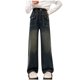 thumbnail image 1 of Odeerbi 5-15 Años Chicas Vaqueros de Piernas Anchas Pantalones de Vaquero de Color Sólido Pantalones Sueltos Ropa Exterior Casual Pantalones de Piernas Rectas, 1 of 9