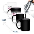 thumbnail image 4 of 3drose, My Birthday Era 39 Years Old, 11oz Magic Transforming Mug, 4 of 7