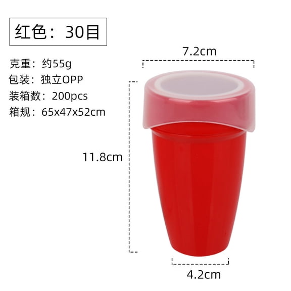 WEUVEB Red Cinnamon Sugar Shaker with Lid and Flour Sifter, 1 Pack - Perfect for Home Baking and Cooking