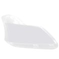 thumbnail image 1 of Car Right Headlight Cover for Toyota AVANZA 2012-2014, 1 of 5