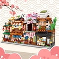 thumbnail image 3 of Kit de construcción TOYGA Japanese Street Kimonos Shop Street View, 3 of 7