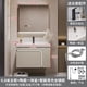 thumbnail image 1 of Light Luxury Bathroom Cabinets With Side Storage Ceramic Integrated Washbasin Bathroom Sink Cabinet Vanity Bathroom Furniture My Lux Decor Round, 1 of 30