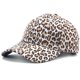 thumbnail image 1 of Gorra de béisbol con estampado de leopardo: gorra deportiva de algodón a la moda, gorra de rendimiento, gorra para el sol, 1 of 4