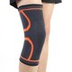 thumbnail image 1 of Rodilleras antideslizantes de punto para Fitness, brazalete de compresión elástica, transpirable, fino, cálido, deportes, baloncesto, 1 of 4