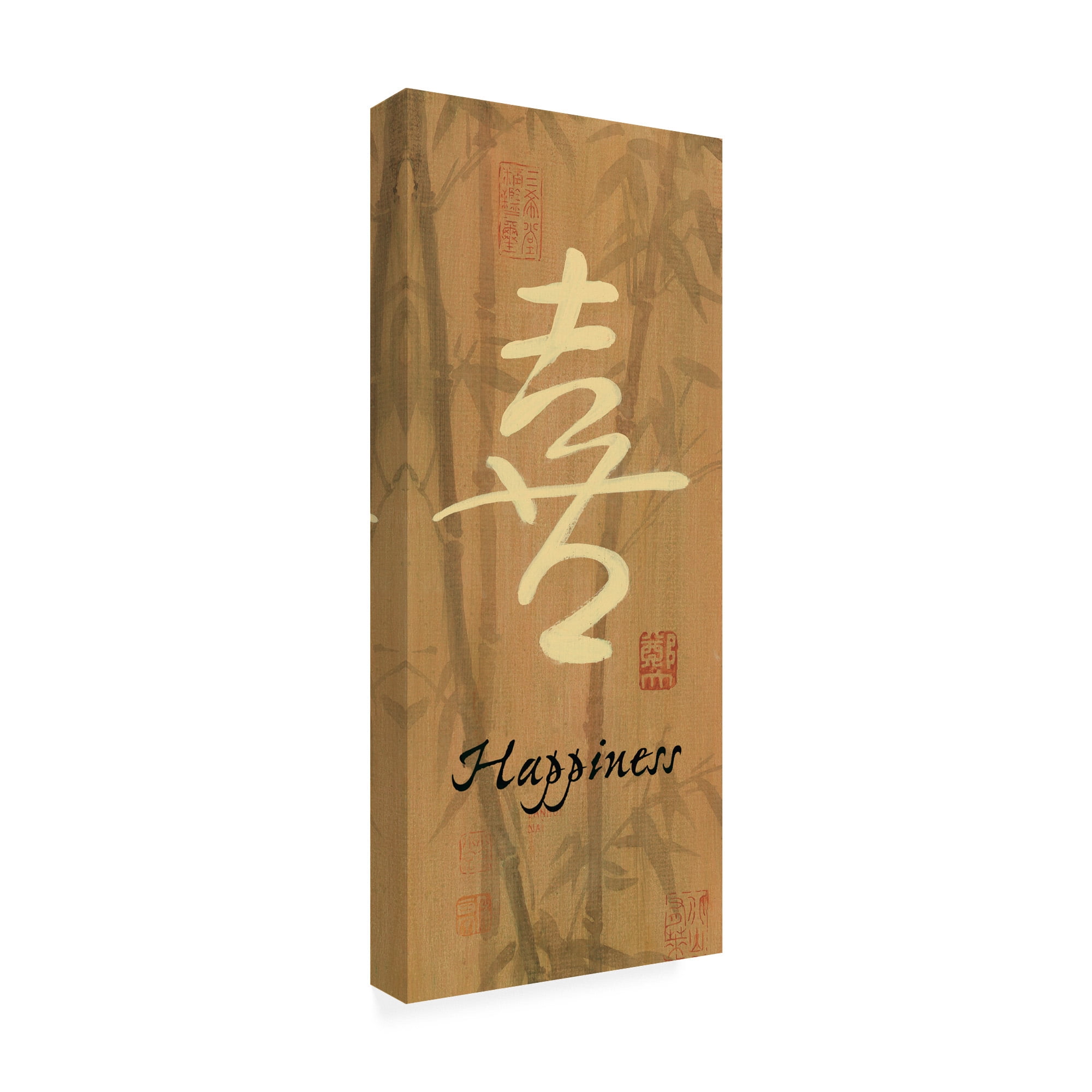 Trademark Fine Art 'Happiness Bamboo' Canvas Art by Danhui Nai