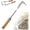 A, variant on L-Shaped Stainless Steel Crevice Weeding Tool, 13" with Ash Wood Handle, Deep into Crevices, Uproots Weeds, Heavy Duty Hand Weeder, for Garden Lawn Yard Patio Terrace Paving Moss Tool (B)