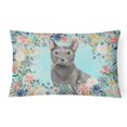thumbnail image 1 of Carolines Treasures CK3390PW1216 Blue Russian Spring Flowers Canvas Fabric Decorative Pillow, 1 of 4