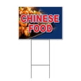 thumbnail image 1 of Chinese Food (18" x 24") Yard Sign, Includes Metal Step Stake, 1 of 6