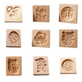 thumbnail image 2 of CSChome Wooden Cookie Mold Wooden 3D Cookie Mould Set Food Grade Baking Tools, 2 of 7