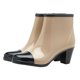 thumbnail image 2 of Here's a refined and professional product description for your **Fashion Short High Heel Rain Boots For Women**:\n\n \n\n### **Women's Fashion Short, 2 of 3