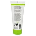 thumbnail image 3 of Andalou Naturals - Body Butter Kukui Cocoa - 8 oz., 3 of 3