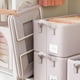 thumbnail image 5 of Caja De Almacenamiento De Ropa De Algodn Yunrou Para Organizacin Del Vestidor, Caja De Almacenamiento Suave Para Guardar Ropa De Temporada, Perfecta Para Adultos Para Mantener Ropa, UKHBMC, 5 of 9