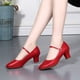 thumbnail image 2 of Zapatos de baile estilo zapatos de baile cuadrados zapatos de baile de mujer zapatos de baile moderno zapatos de baile de actuación social, 2 of 6