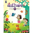 thumbnail image 1 of Vatika Bhag 4 / E1, 1 of 1
