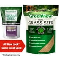 thumbnail image 3 of GreenView Pure Grass Seed Dense Shade Mixture, 3 lb. Bag – Covers up to 1,500 sq. ft., 3 of 10