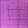 thumbnail image 1 of Ahgly Company Indoor Square Oriental Purple Industrial Area Rugs, 7' Square, 1 of 4