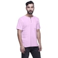 thumbnail image 4 of Atasi Short Kurta For Men Stylish Solid Cotton Poplin Summer Clothing, 4 of 6