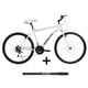 thumbnail image 1 of Combo Bicicleta BENOTTO PMO R26 H Blanco con Bomba de Aire, 1 of 3