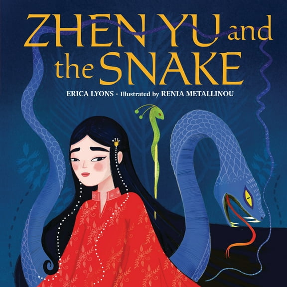 Zhen Yu and the Snake, (Hardcover)