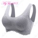thumbnail image 1 of Brasier Sin Costuras De Látex/Lencería De Mujer De Encajepangjing, 1 of 4