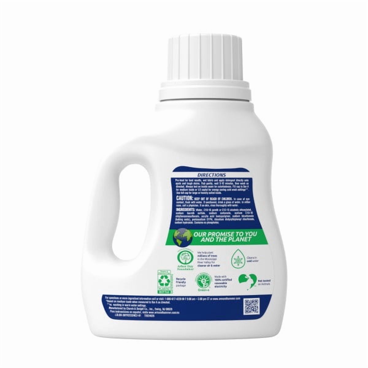 2 Pack - ARM & HAMMER Sensitive Skin Free & Clear, 33 Loads Liquid Laundry Detergent, 33 Fl oz