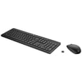 thumbnail image 2 of Teclado y Mouse Inalámbricos HP 235 USB Negro, 2 of 2
