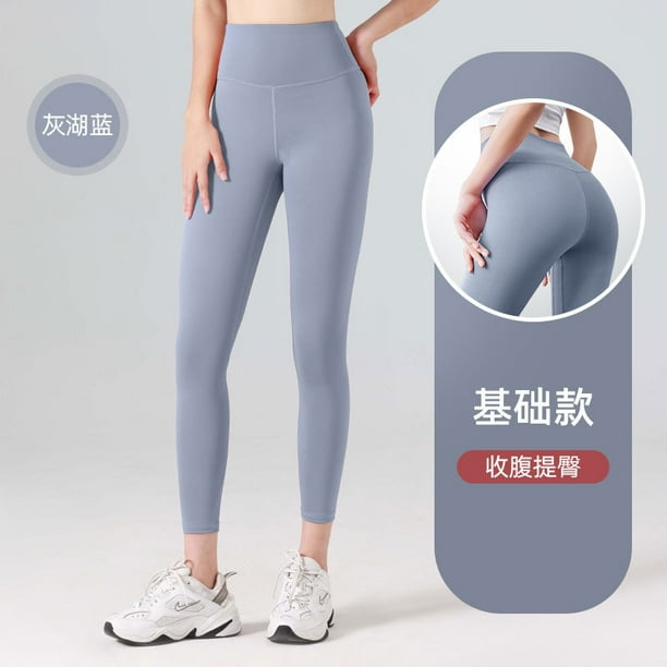 Paquete de 1 leggings de cintura alta para mujer, pantalones de yoga con control de abdomen que no se transparentan, pantalones de entrenamiento para correr Gao Jiahui unisex