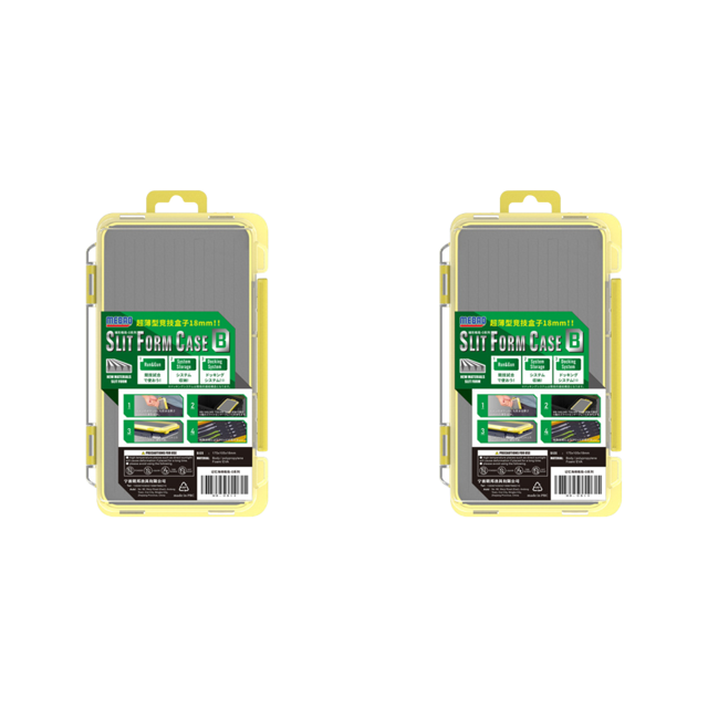 Caja Cebo Pesca Portátil Con Compartimentos Cajas Anzuelos para Señuelos Herramienta para Exteriores (amarillo)
