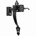 thumbnail image 2 of National hardware n109-040 2" x 11" black heavy duty thumb latch, 2 of 5