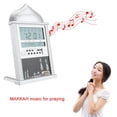 thumbnail image 2 of Praying Clock, Widely Used Excellent Quality Simple To Operate  For Outdoor, 2 of 8
