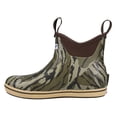 thumbnail image 3 of Men's Mossy Oak™ Bottomland Ankle Deck Boot, 3 of 5