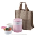 thumbnail image 1 of Tiger LWR-A072PG Stainless Steel Lunch Box With Microwavable Containers  0.7L, 1 of 6